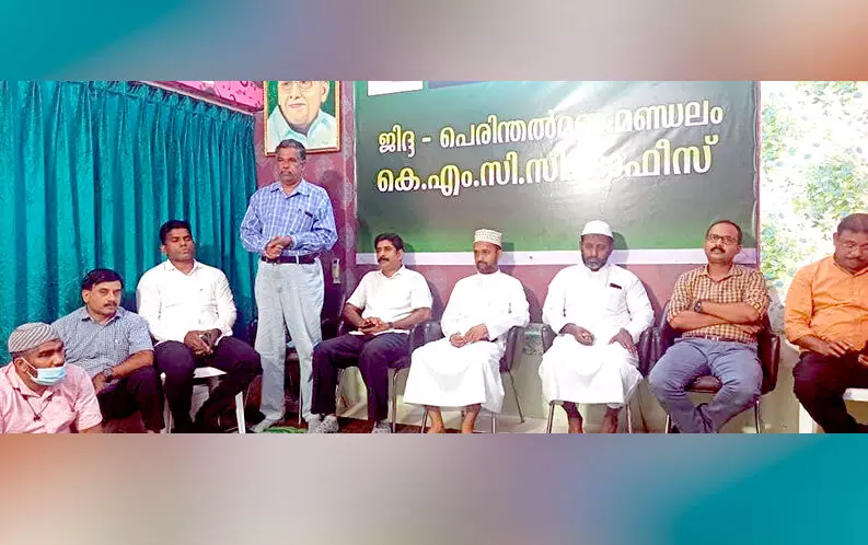 പ്രാർഥനസംഗമവും അനുസ്മരണവും