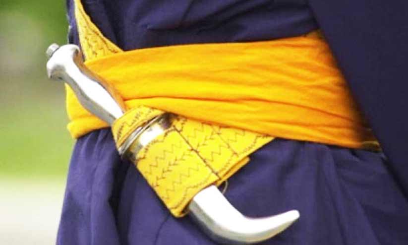 സിഖുകാർക്ക് വിമാനത്താവളങ്ങളിൽ കൃപാൺ ധരിക്കാൻ അനുമതി സിഖുകാർക്ക് വിമാനത്താവളങ്ങളിൽ കൃപാൺ ധരിക്കാൻ അനുമതി