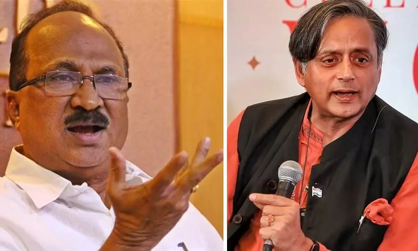 kv thomas and sasi tharoor