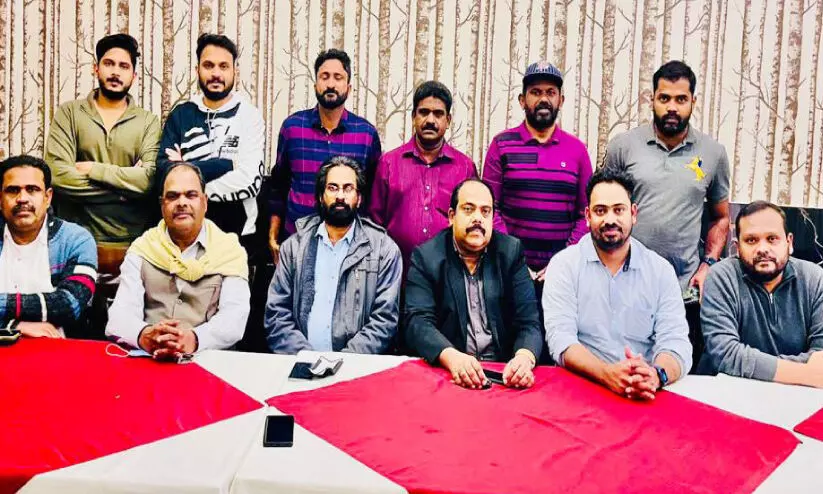 pravasi asso 2323 pravasi asso 2323