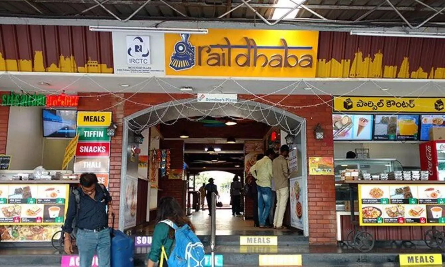 ഭക്ഷണശാല തുടങ്ങാൻ റെയിൽവേ; തീരുമാനം പുനഃപരിശോധിക്കണമെന്ന് ഐ.ആർ.സി.ടി.സി