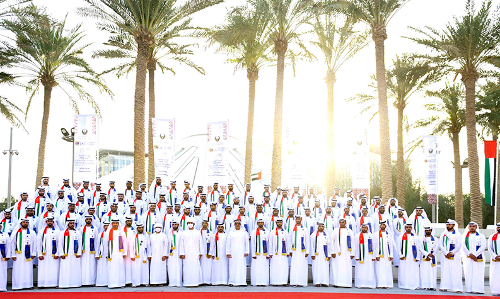 മഹാനഗരിയിൽ കല്യാണമേളം