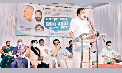 സംസ്ഥാനത്ത് കൂടുതൽ തൊഴിലവസരങ്ങൾ സൃഷ്ടിക്കും - മന്ത്രി വി. അബ്ദുറഹിമാൻ
