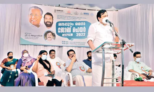 സംസ്ഥാനത്ത് കൂടുതൽ തൊഴിലവസരങ്ങൾ സൃഷ്ടിക്കും - മന്ത്രി വി. അബ്ദുറഹിമാൻ