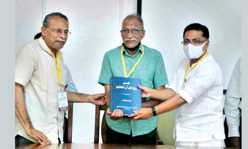 Prof Syed Ihtisham Ahmad Nadwis Urdu Quran Translation Released