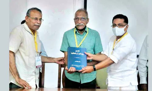 Prof Syed Ihtisham Ahmad Nadwis Urdu Quran Translation Released