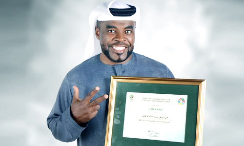 അൽ സാബി വാരിക്കൂട്ടിയത് 50 ലക്ഷം അടപ്പുകൾ