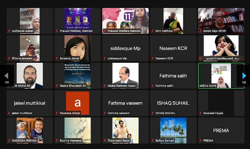 രാജ്യപുരോഗതിയിൽ സ്ത്രീ പങ്ക് അടയാളപ്പെടുത്തണം -ആനി രാജ