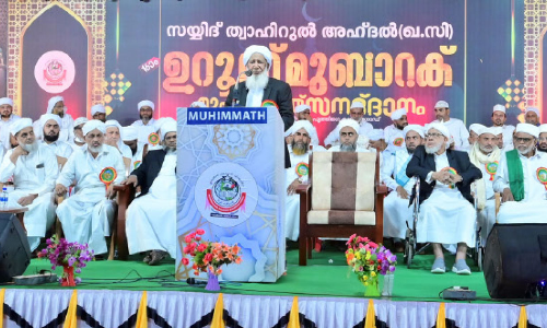 മുഹിമ്മാത്ത്: 143 യുവപണ്ഡിതര്‍ സനദ് സ്വീകരിച്ചു