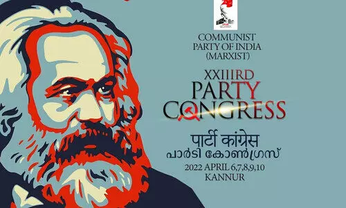 cpim party congress