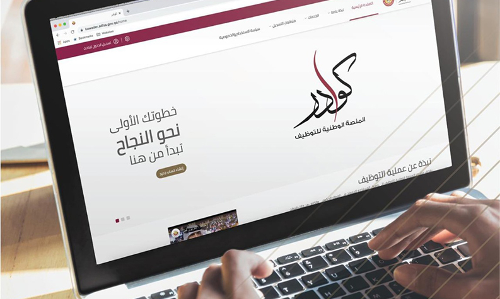 സ്വകാര്യ മേഖലയിൽ രണ്ടാംഘട്ട സ്വദേശിവത്കരണം തുടങ്ങി സ്വകാര്യ മേഖലയിൽ രണ്ടാംഘട്ട സ്വദേശിവത്കരണം തുടങ്ങി