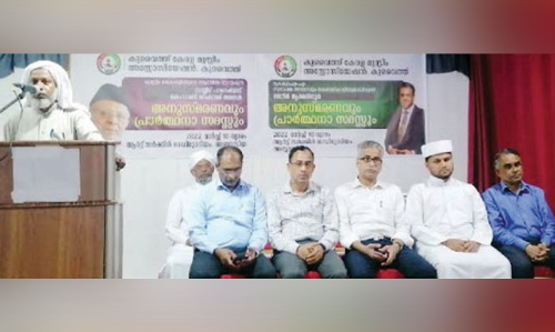 കെ.കെ.എം.എ പ്രാർഥന സദസ്സ്