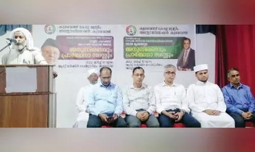 കെ.കെ.എം.എ പ്രാർഥന സദസ്സ്