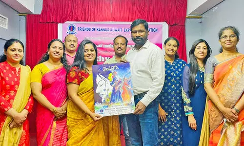 ഫോക്ക് വനിത വേദി ഇ-ബുക്ക് പെണ്മ പ്രകാശനം