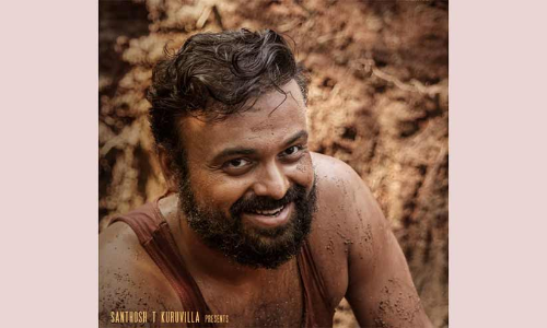 ന്നാ താന്‍ കേസ് കൊട് ഫസ്റ്റ് ലുക്ക് പോസ്റ്റർ പുറത്തിറങ്ങി