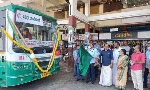 നെടുമങ്ങാട് ഡിപ്പോയിൽ സിറ്റി റേഡിയൽ സർവിസുകളും