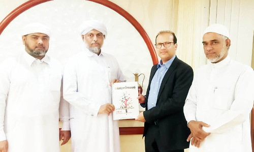 മാഗസിന്‍ പ്രകാശനം ചെയ്തു