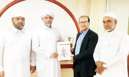 മാഗസിന്‍ പ്രകാശനം ചെയ്തു