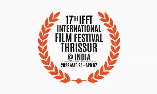 Thrissur International Film Festival
