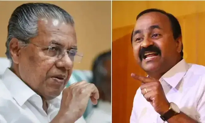 vd satheesan and pinarayi vijayan