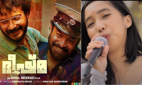 വൈറലായി ഇന്തോനേഷ്യൻ പറുദീസ; വിഡിയോ പങ്കുവെച്ച് അമൽ നീരദ്