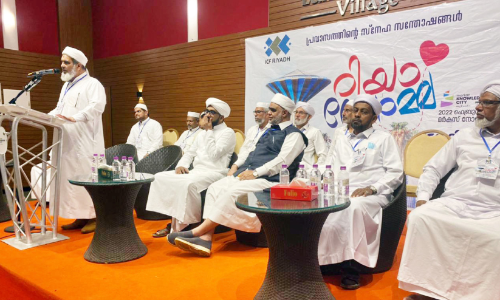 ഐ.​സി.​എ​ഫ് റി​യാ​ദോ​ർ​മ സം​ഗ​മം സം​ഘ​ടി​പ്പി​ച്ചു