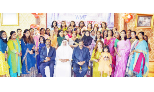 വേ​ൾ​ഡ് മ​ല​യാ​ളി ഫെ​ഡ​റേ​ഷ​ൻ വ​നി​ത ദി​നം ആ​ഘോ​ഷി​ച്ചു