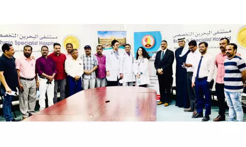 കോ​​ഴി​​ക്കോ​​ട് ജി​​ല്ല പ്ര​​വാ​​സി ഫോ​​റം ബോ​​ധ​​വ​​ത്​​​ക​​ര​​ണ ക്യാ​​മ്പ് ന​​ട​​ത്തി