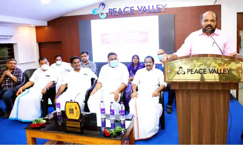 Peace Valley is an outstanding example of humanity Minister P. Rajeev Peace Valley is an outstanding example of humanity Minister P. Rajeev