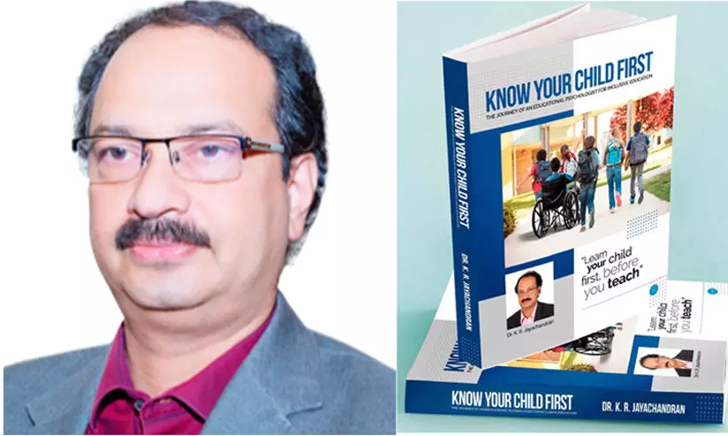 കരുതൽ വിദ്യാഭ്യാസത്തിൽ ശ്രദ്ധയൂന്നി ഡോ. ജയചന്ദ്രൻ കരുതൽ വിദ്യാഭ്യാസത്തിൽ ശ്രദ്ധയൂന്നി ഡോ. ജയചന്ദ്രൻ