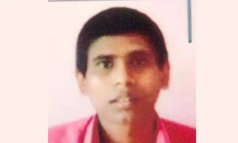 യുവാവിനെ കാണാതായി