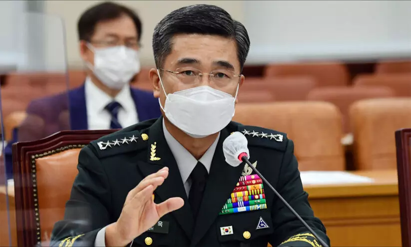 South Korea Defense Ministry