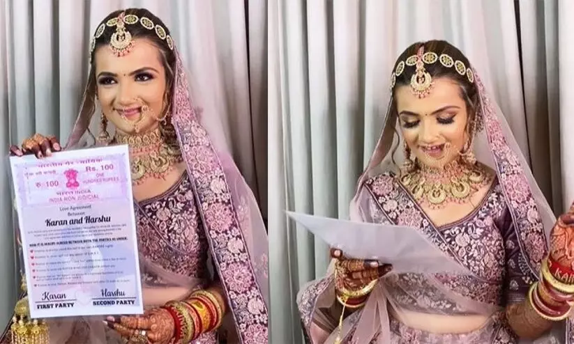 viral bride viral bride
