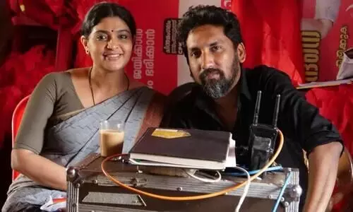 Padachone Ingalu Katholee