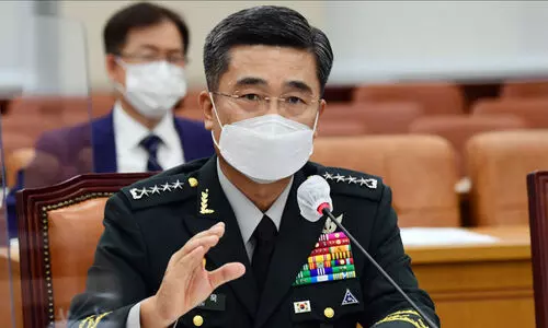 South Korea Defense Ministry