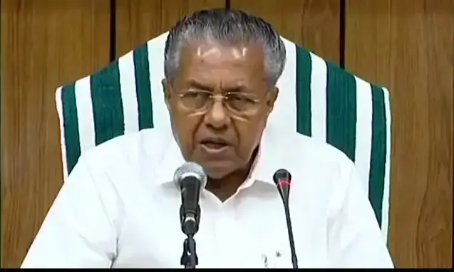 മീഡിയവൺ: അഭിപ്രായ സ്വാതന്ത്ര്യം ഉയർത്തിപ്പിടിക്കുന്നതാണ് സുപ്രീംകോടതി വിധി -മുഖ്യമന്ത്രി