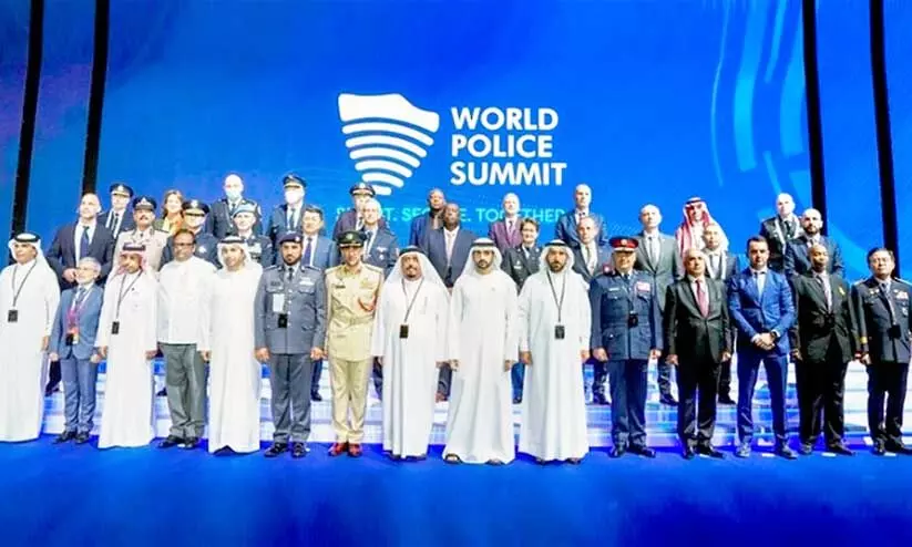 ലോക പൊലീസ് ഉച്ചകോടി: പങ്കാളികളായി ആർ.ഒ.പിയും ലോക പൊലീസ് ഉച്ചകോടി: പങ്കാളികളായി ആർ.ഒ.പിയും