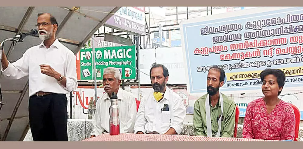 Seven years since UAPA was imposed; Human rights activists seeking justice