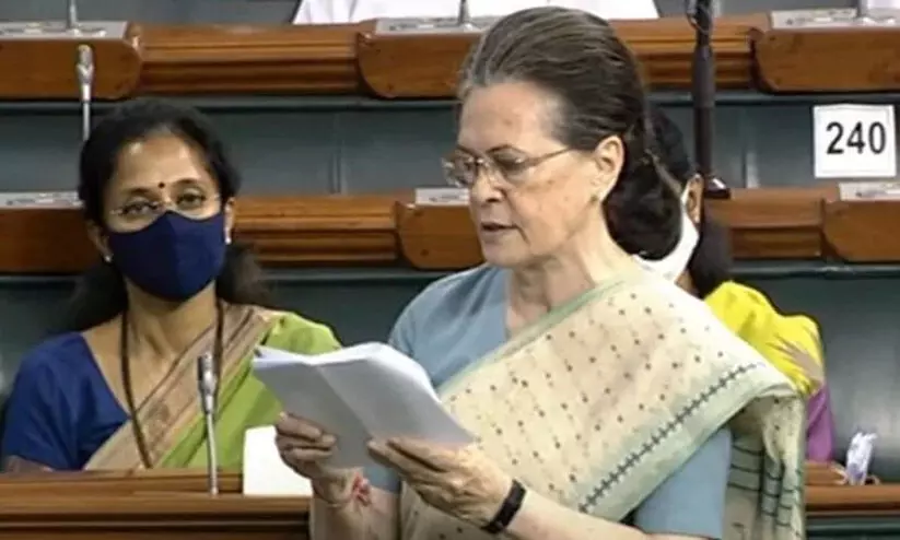 ഫേസ്ബുക്കിനെതിരെ സോണിയ ഗാന്ധി ഫേസ്ബുക്കിനെതിരെ സോണിയ ഗാന്ധി