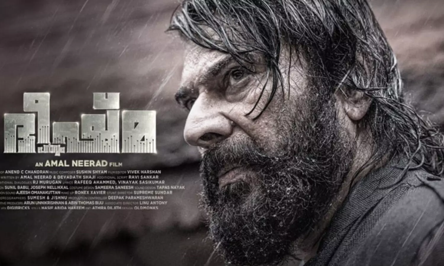 റോബോട്ടിക് കാമറയ്ക്ക് മുന്നിൽ മെഗാസ്റ്റാറിന്റെ ആറാട്ട്; കൈയ്യടിച്ച് അമൽ നീരദ്, മേക്കിങ് വിഡിയോ വൈറലാകുന്നു