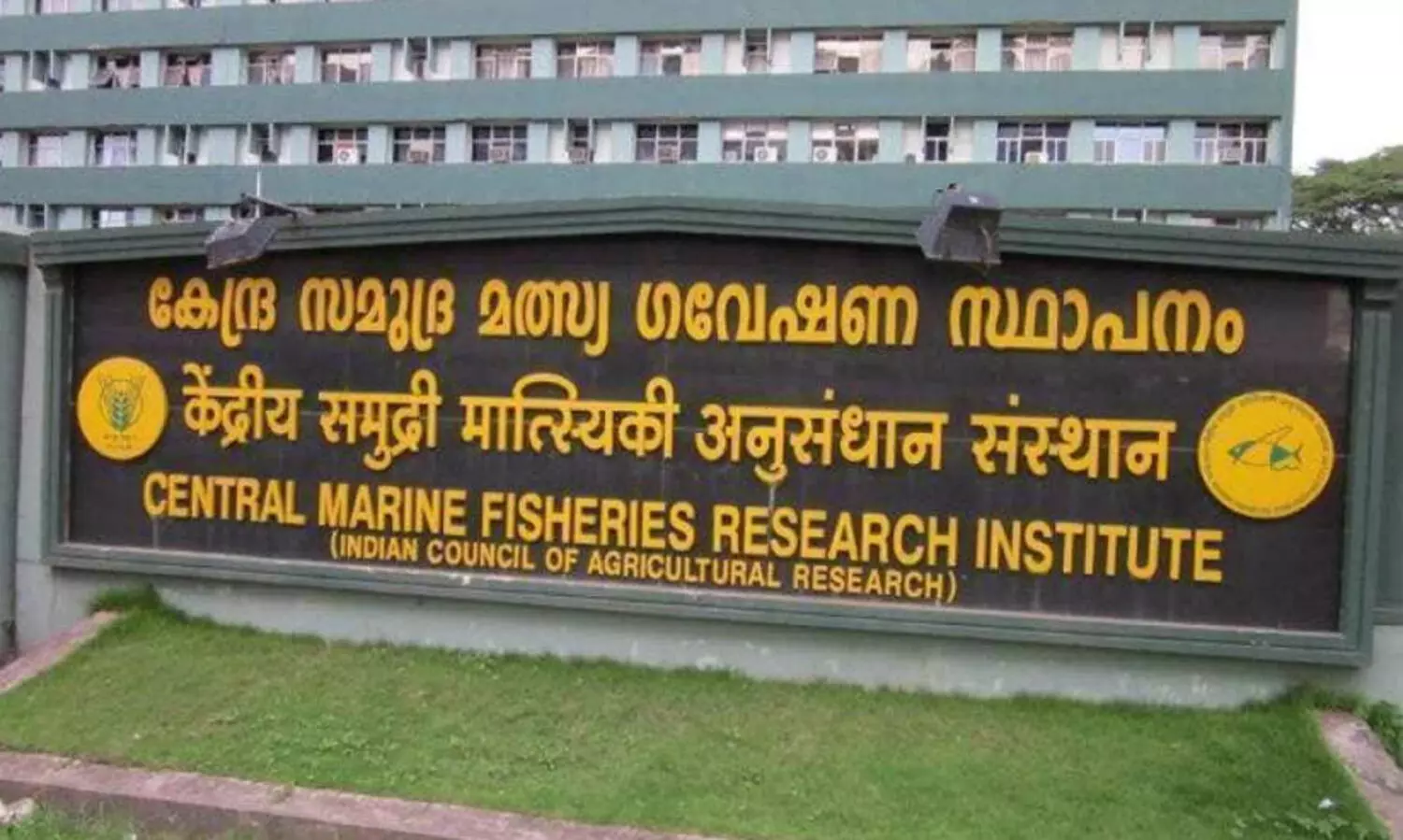 Central Marine Fisheries Research Institute