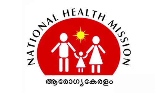 national health mission kerala