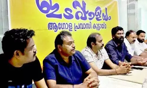 നാടിന്‍റെയും പ്രവാസത്തിന്‍റെയും ചരിത്രമെഴുതാൻ ഇടപ്പാളയം യു.എ.ഇ