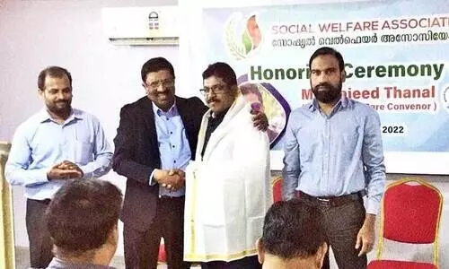 വെ​ൽ​കെ​യ​ർ, മെ​ഡ്കെ​യ​ർ ക​ൺ​വീ​ന​ർ മ​ജീ​ദ് ത​ണ​ലി​നെ ആ​ദ​രി​ച്ചു