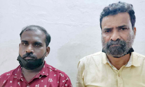 കാട്ടുപന്നി ഇറച്ചിയുമായി രണ്ടു പേർ അറസ്റ്റിൽ കാട്ടുപന്നി ഇറച്ചിയുമായി രണ്ടു പേർ അറസ്റ്റിൽ