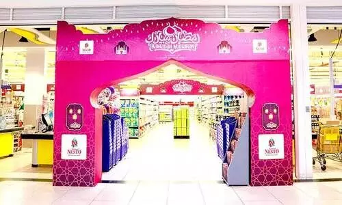 നെസ്റ്റോ ഹൈപ്പര്‍മാര്‍ക്കറ്റ് റമദാന്‍ കാമ്പയിന്‍
