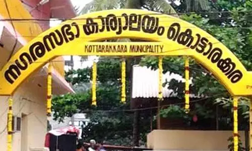 മാലിന്യത്തില്‍നിന്ന് മികച്ച വരുമാനം നേടി കൊട്ടാരക്കര നഗരസഭ
