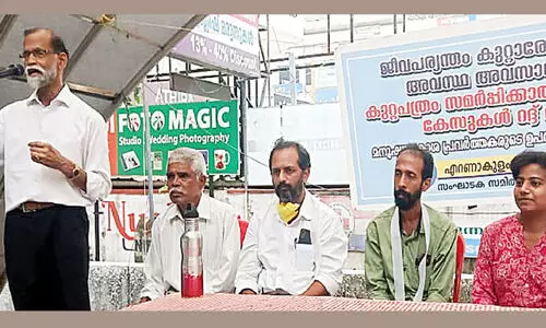 Seven years since UAPA was imposed; Human rights activists seeking justice