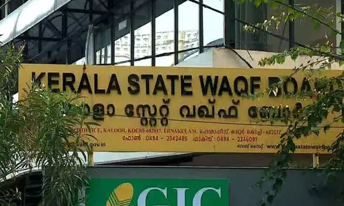വഖഫ്: ചർച്ചയല്ല, നിയമം പിൻവലിക്കലാണ് അഭികാമ്യം -മെക്ക