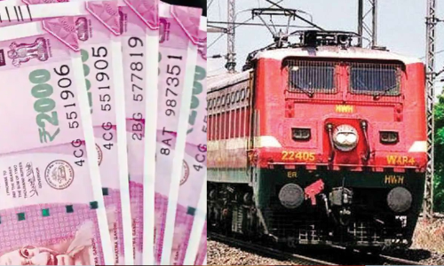 ഓൺ​ലൈനിൽ ട്രെയിൻ ടിക്കറ്റെടുത്ത വീട്ടമ്മയുടെ 17,000 രൂപ തട്ടിപ്പുകാർ അടിച്ചുമാറ്റി; സൈബർ പൊലീസ് ഇടപെട്ട് തിരികെ വാങ്ങി